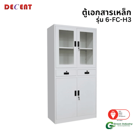 ตู้เอกสารเหล็กบานเปิด บน-กระจก ล่าง-ทึบ มีลิ้นชักกลาง DECENT รุ่น FC-H3 สีขาว